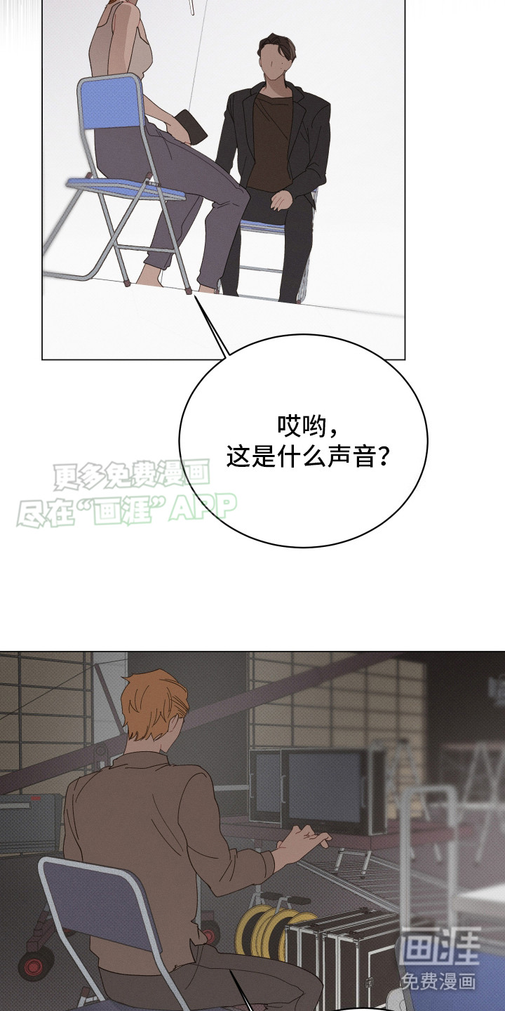 第1话17