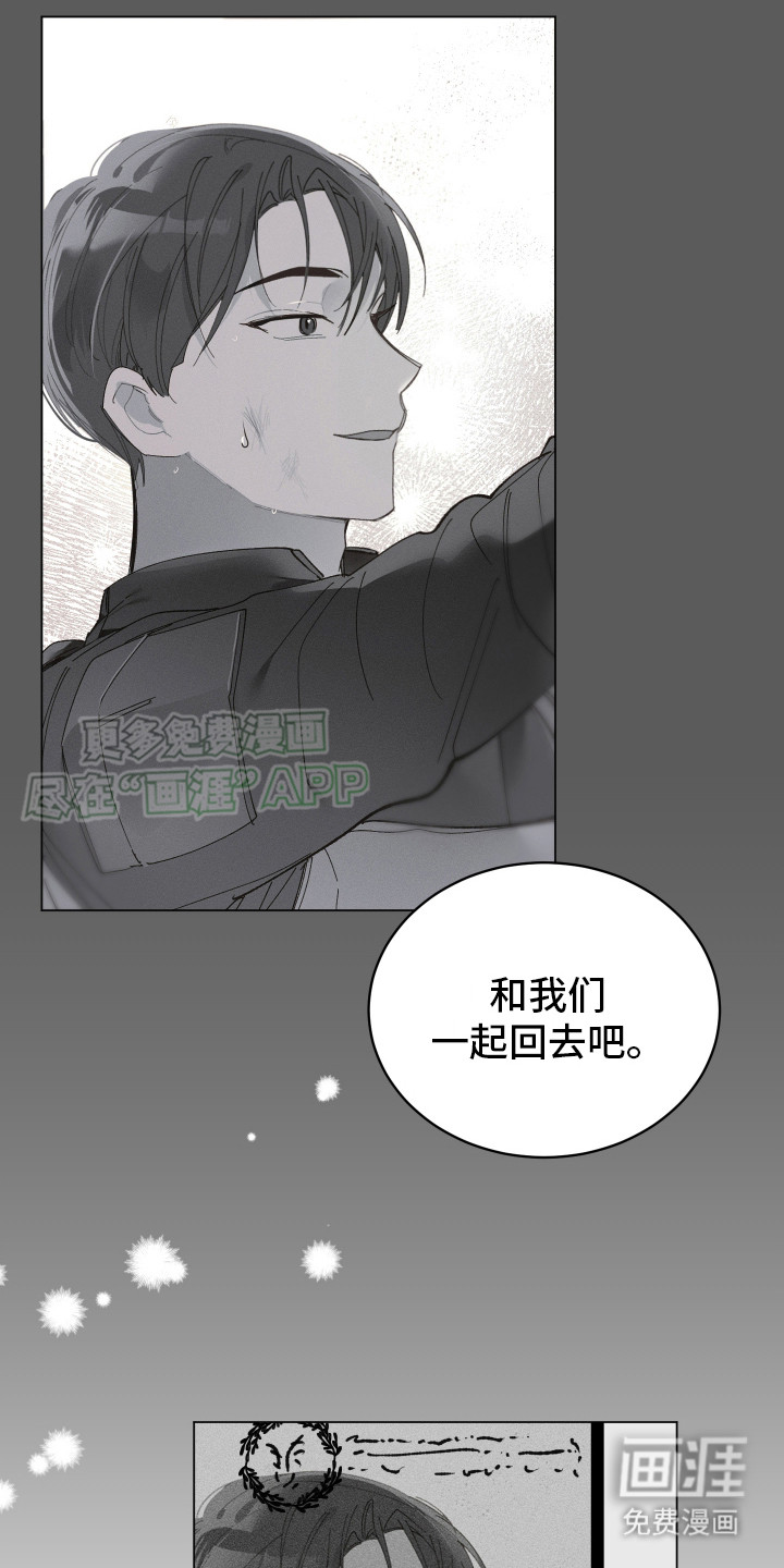 第1话4