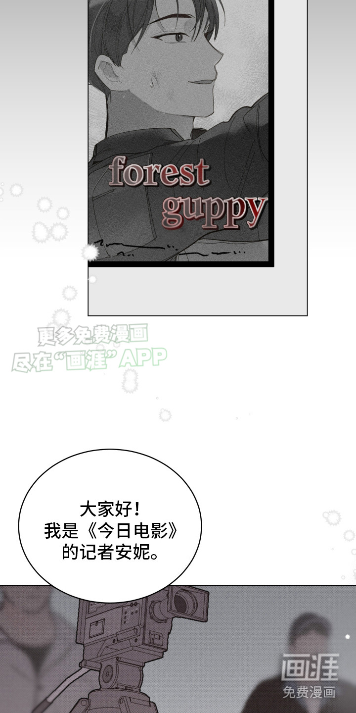 第1话5