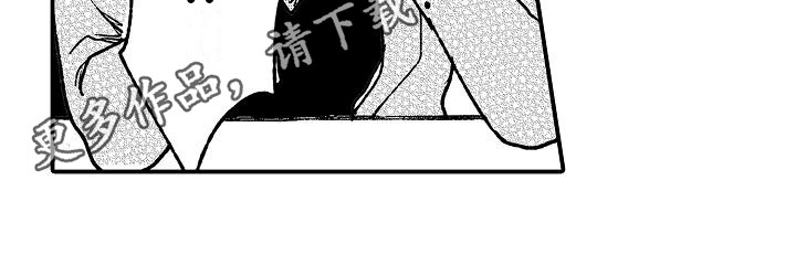 第15话13
