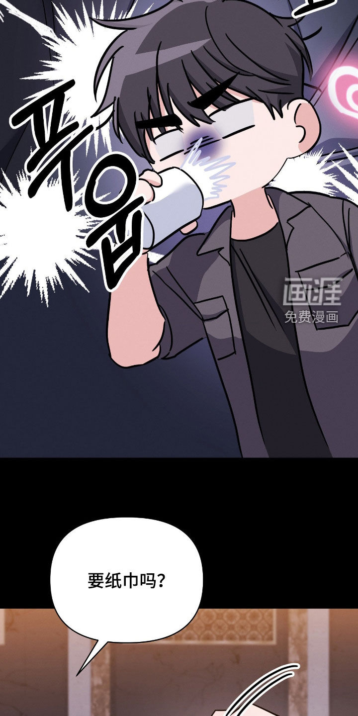 第28话14