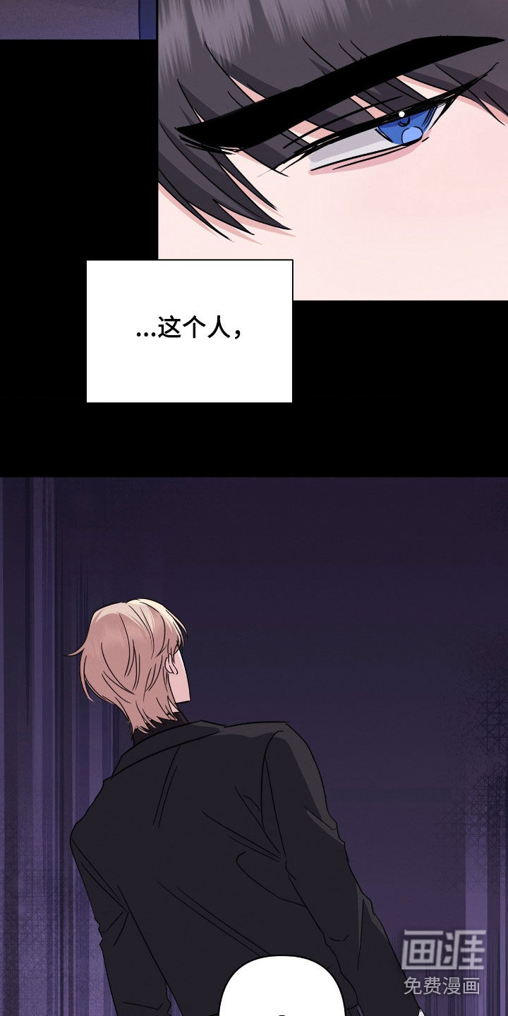 第28话17