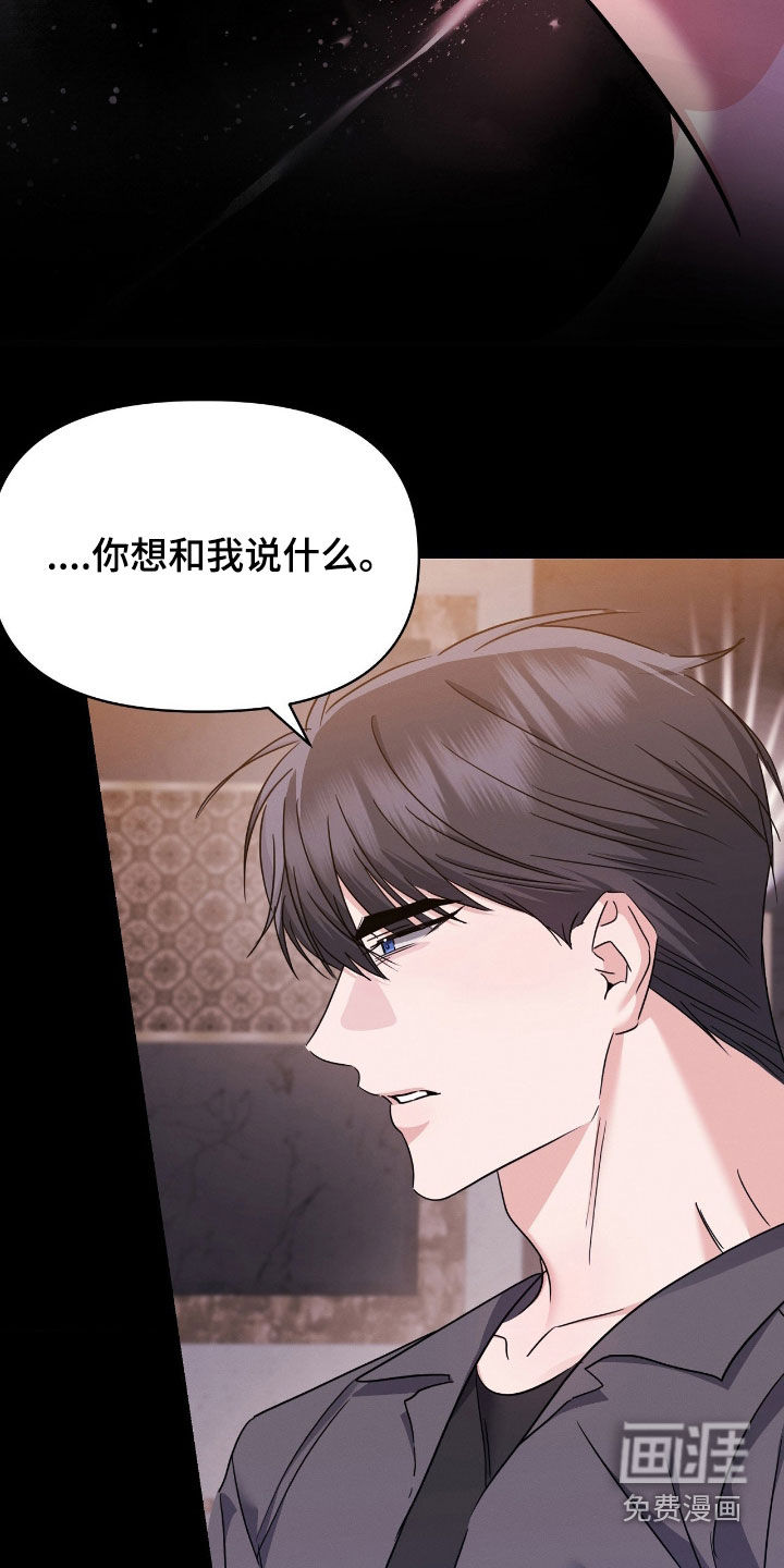 第28话20