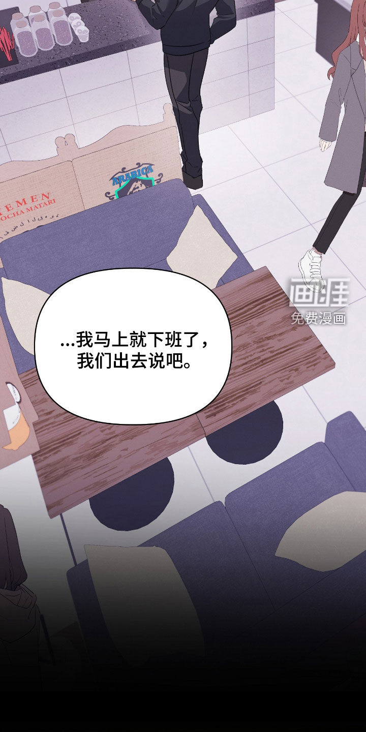 第28话6