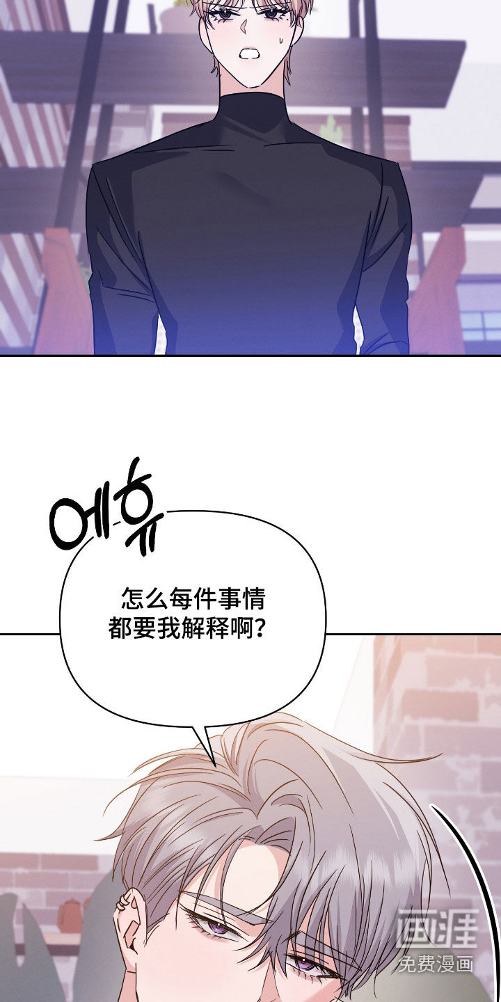 第27话27