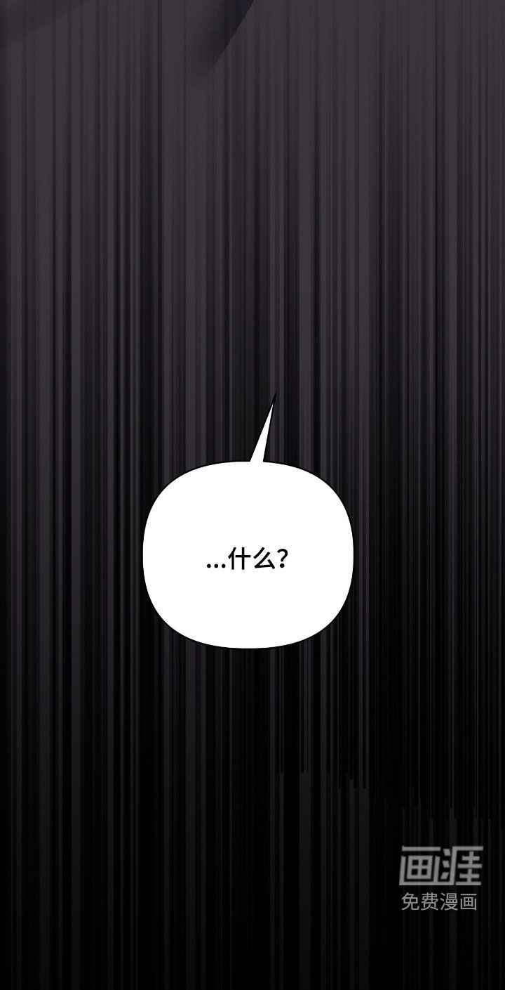 第27话30