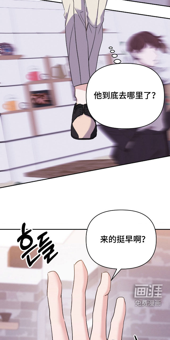 第27话5