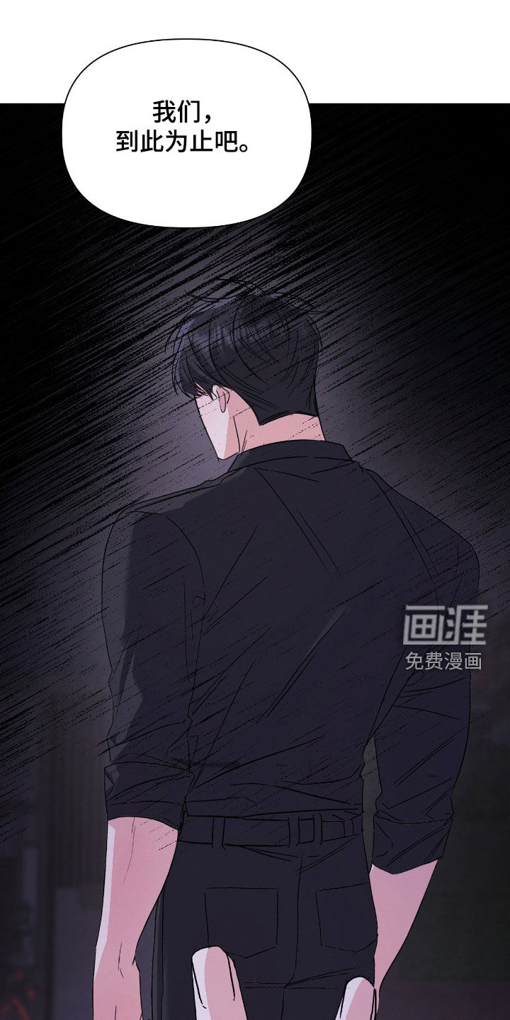 第26话0