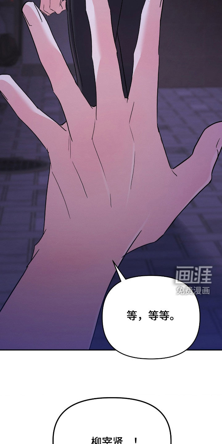 第26话1