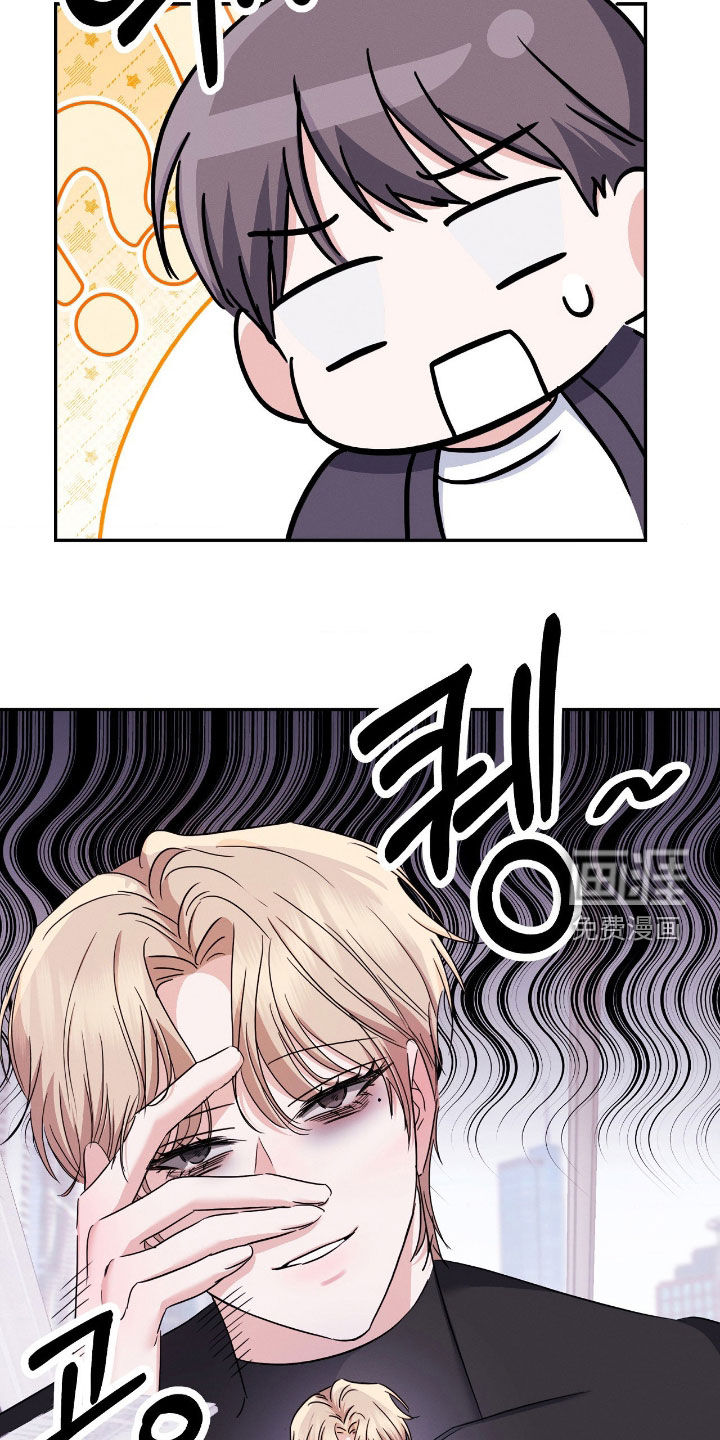第26话10