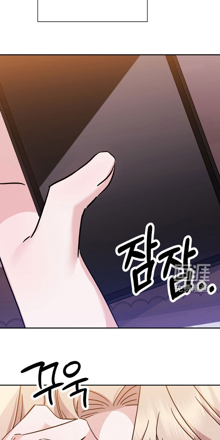 第26话14
