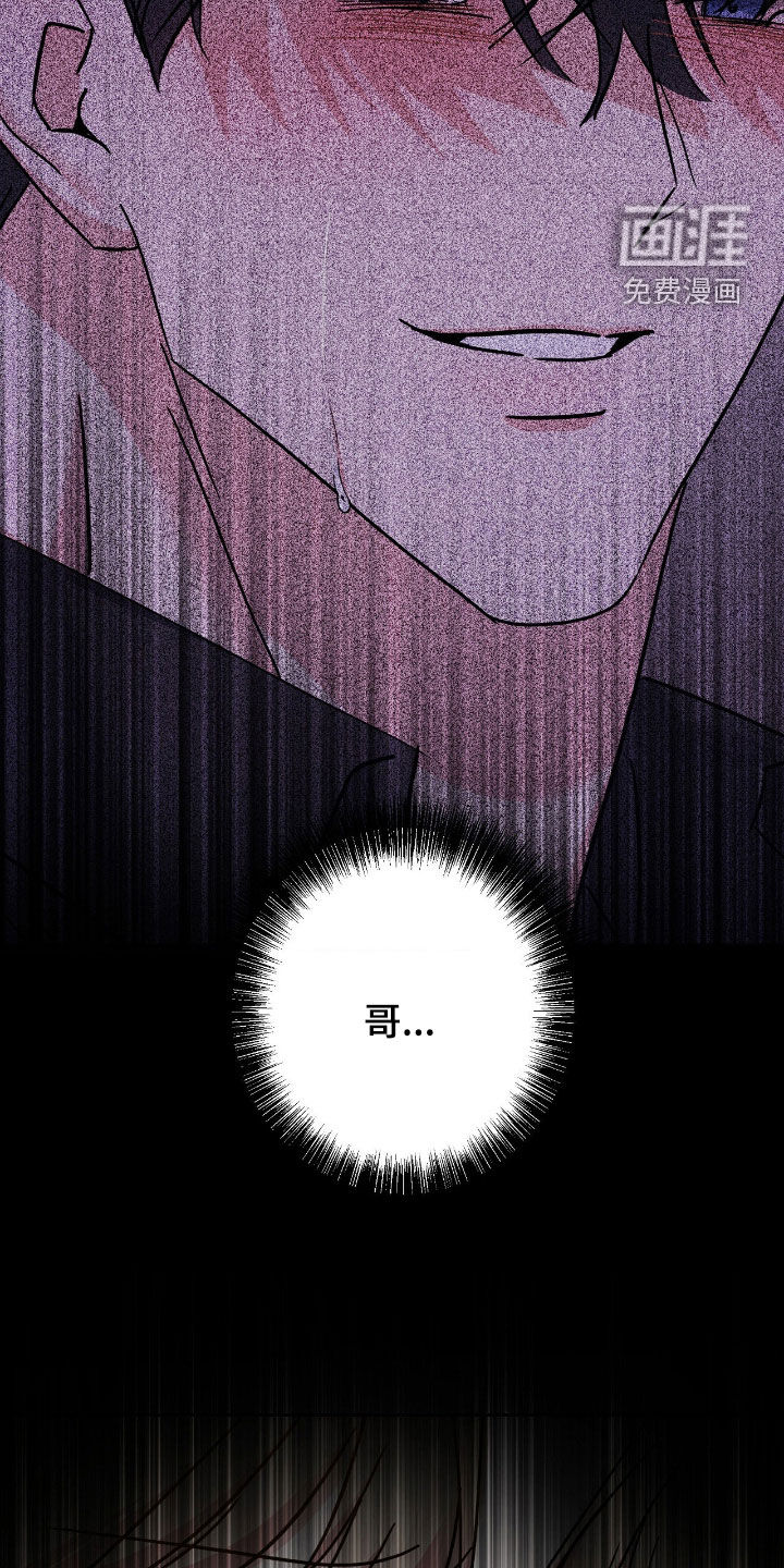 第26话24