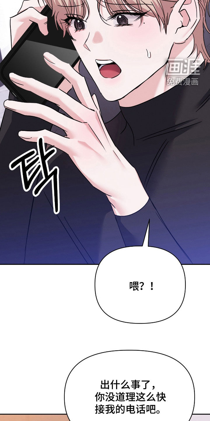 第26话27