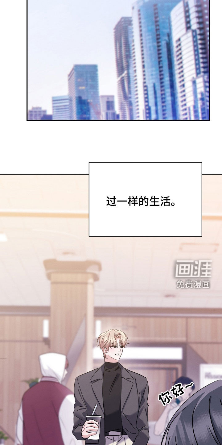 第26话6