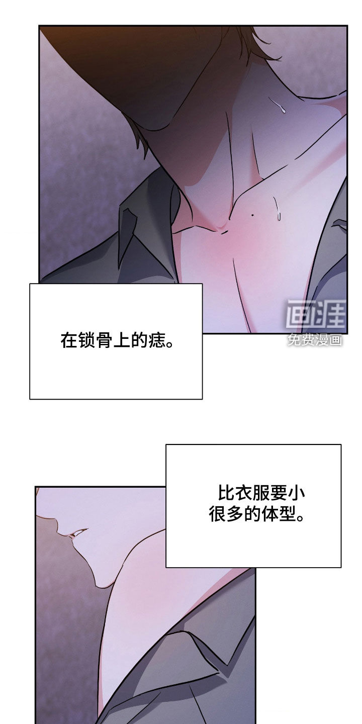 第25话0
