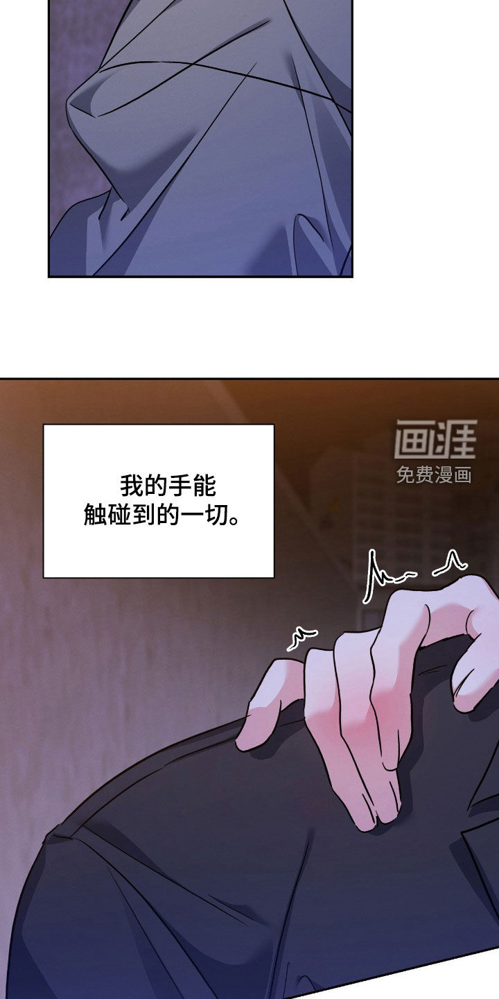 第25话1