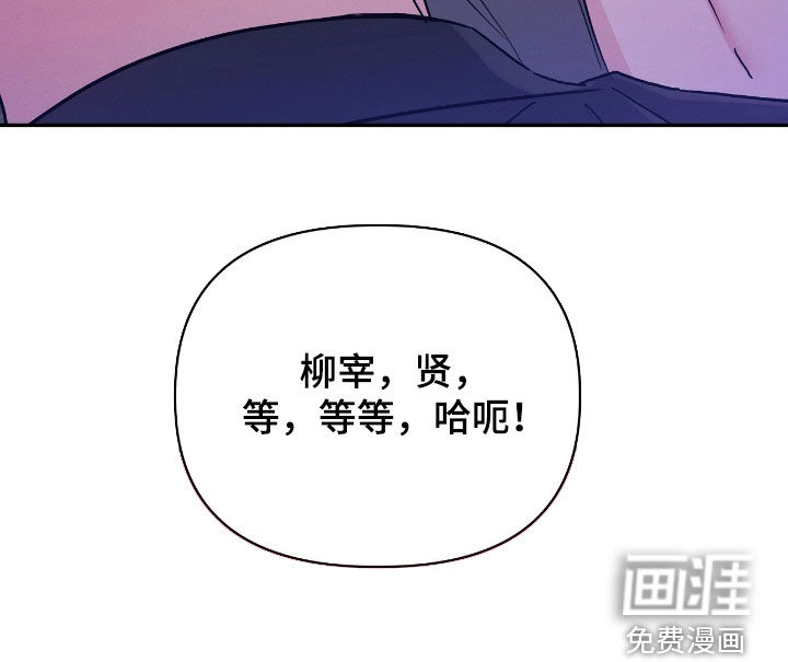 第25话15
