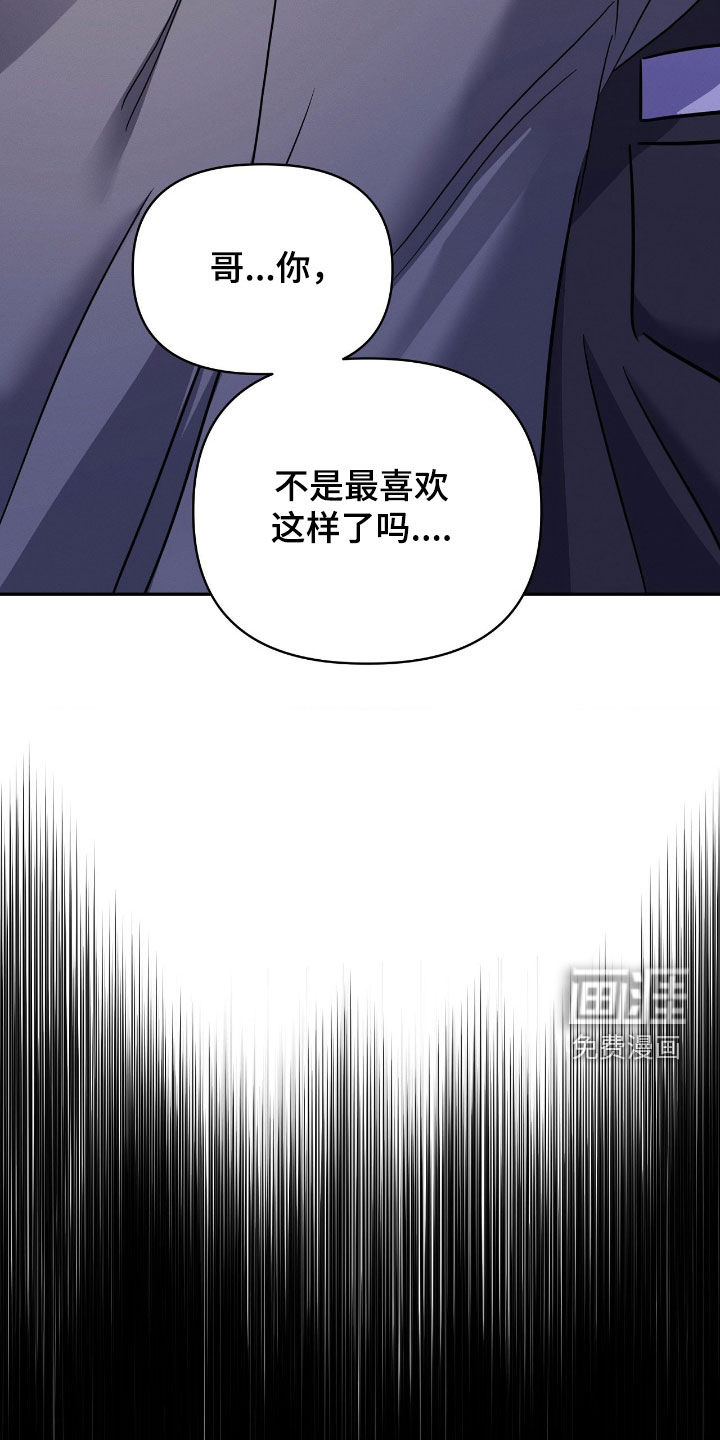 第25话17