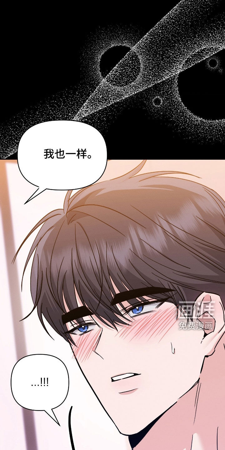 第25话24