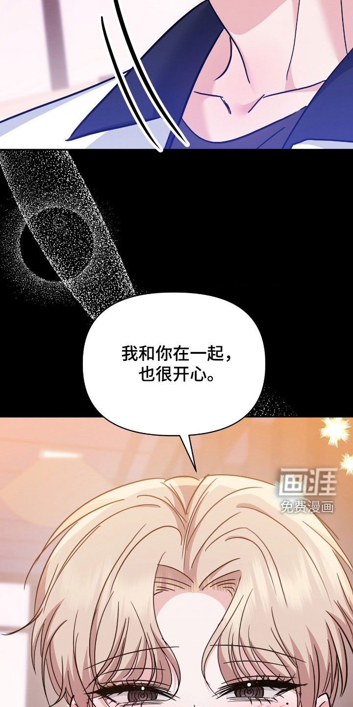 第25话25