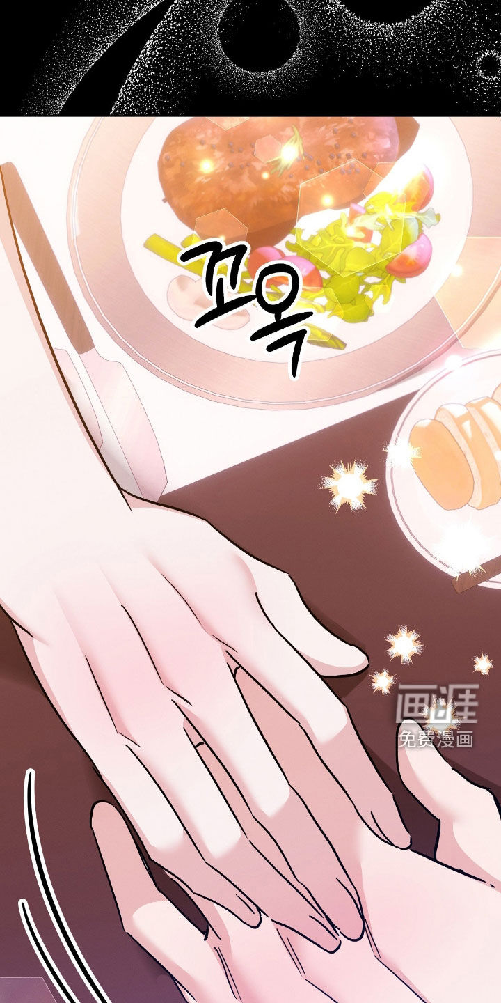 第25话27