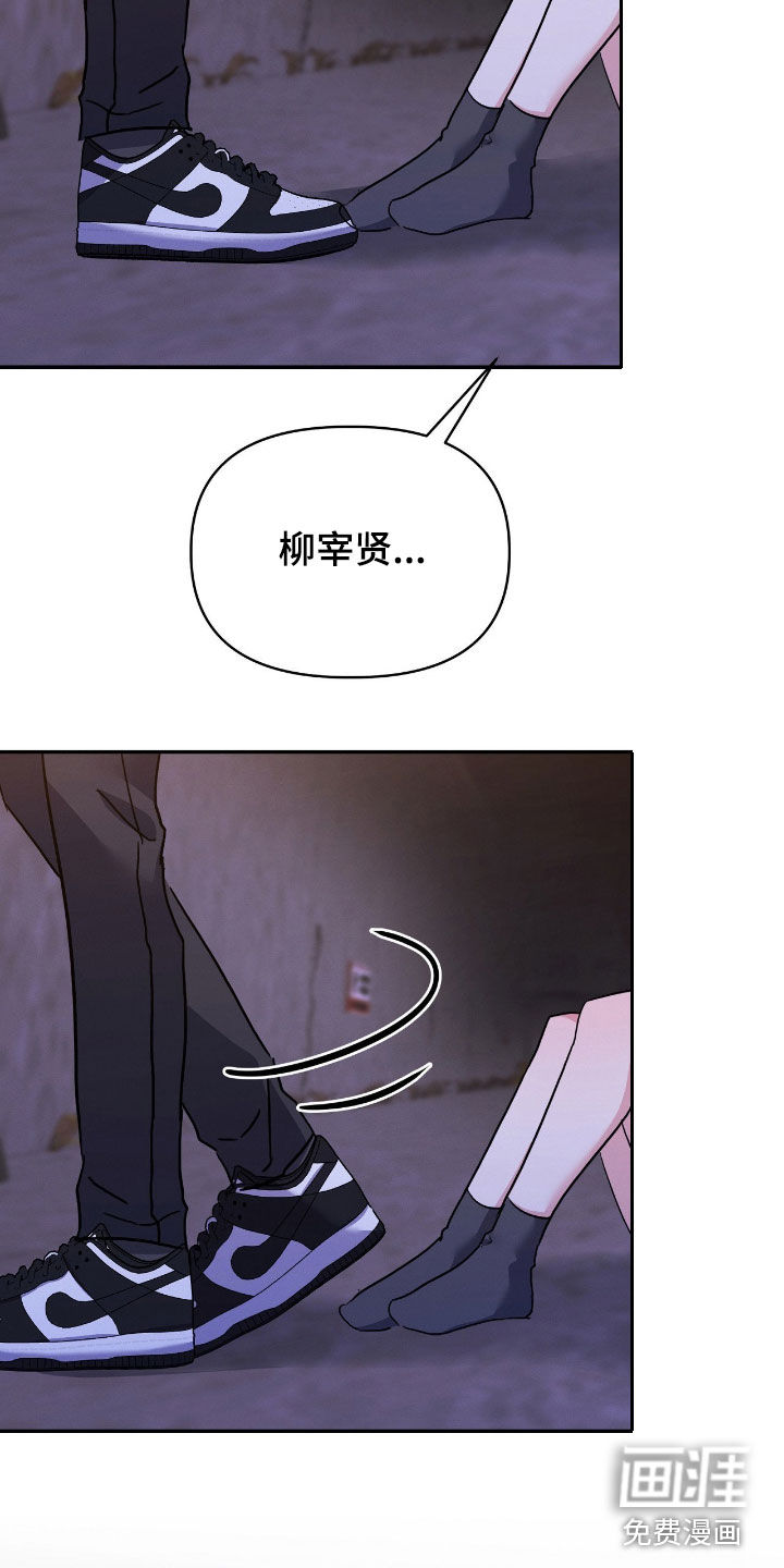 第25话39