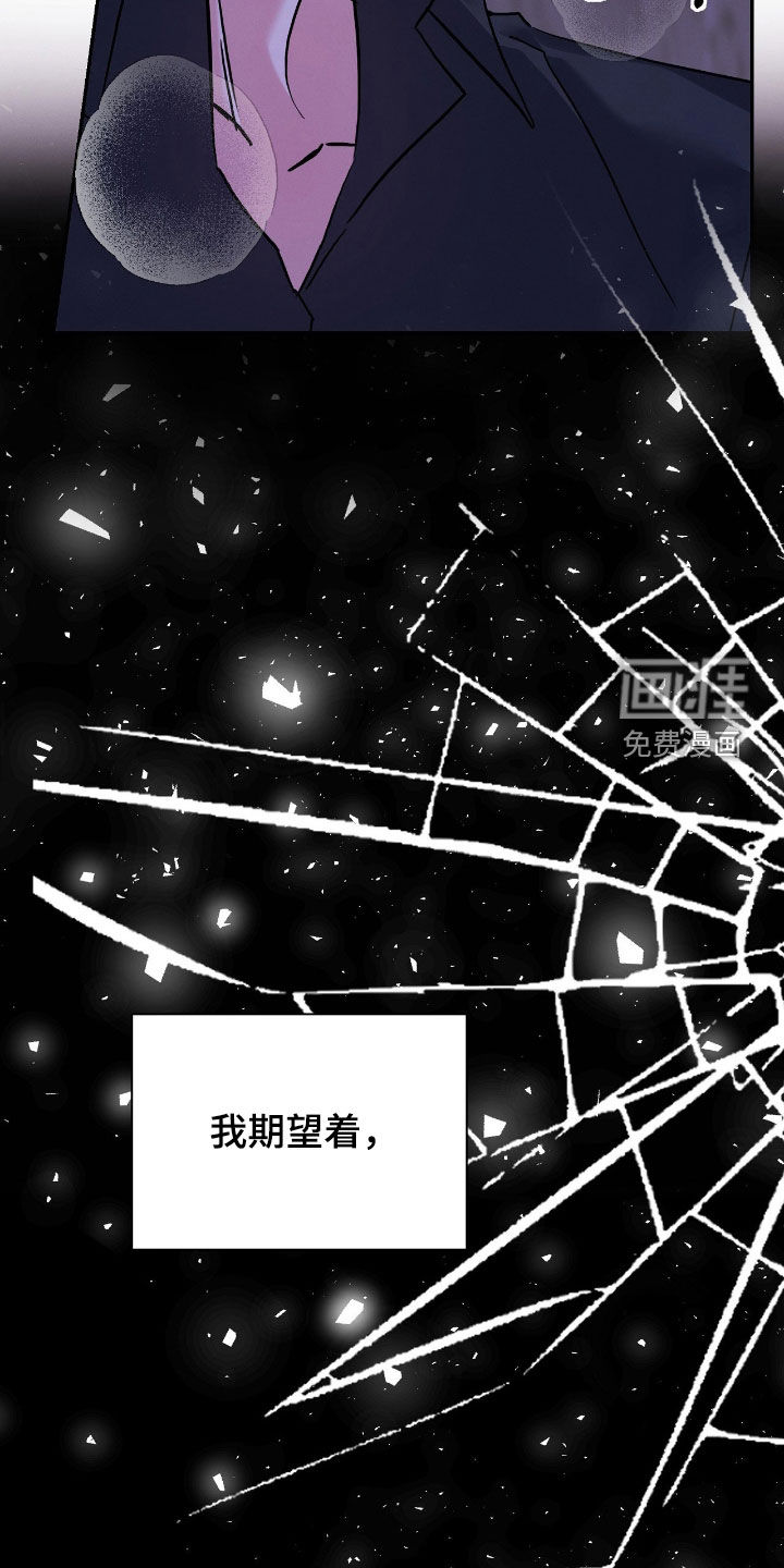 第25话4