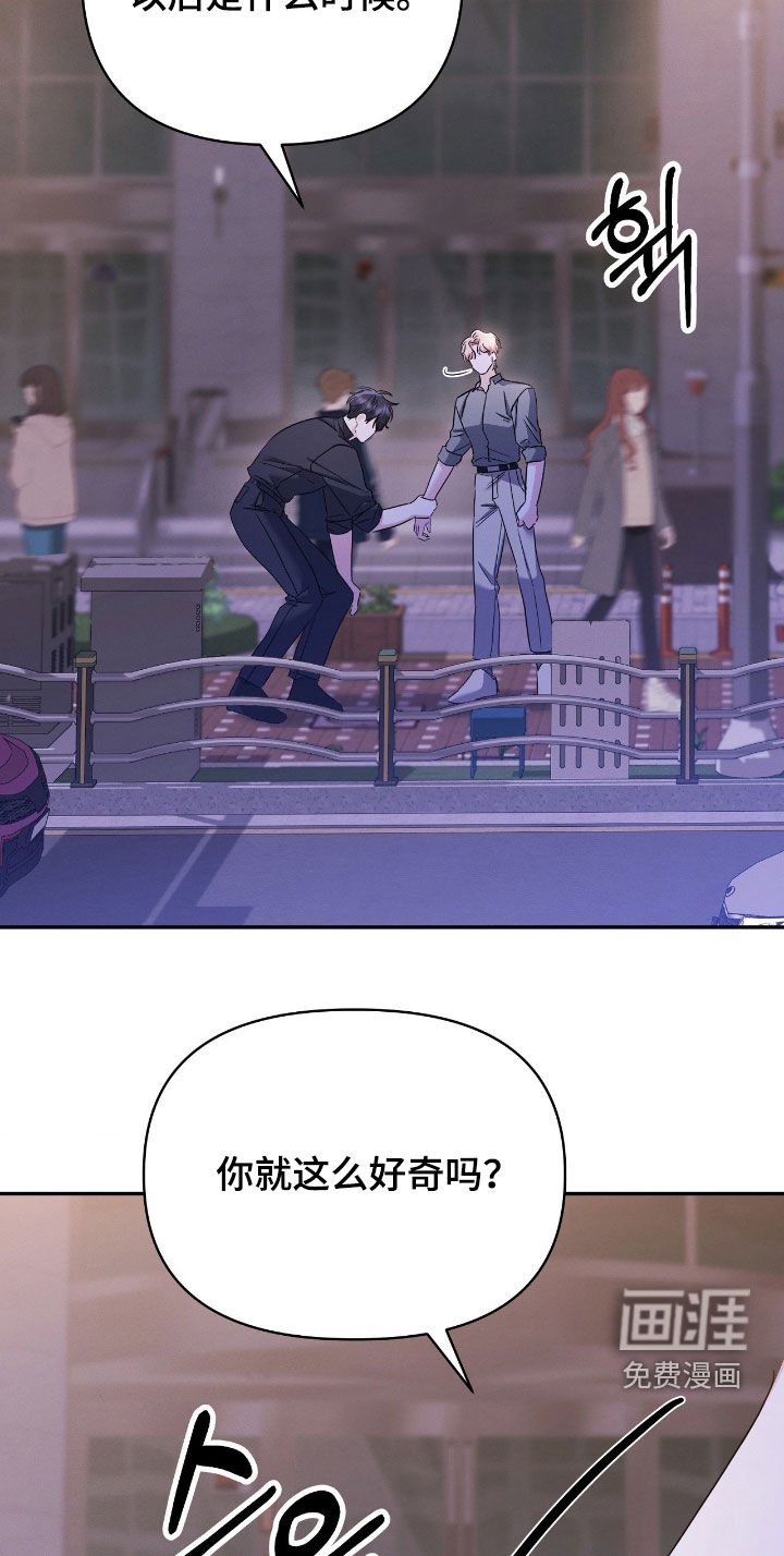 第23话15