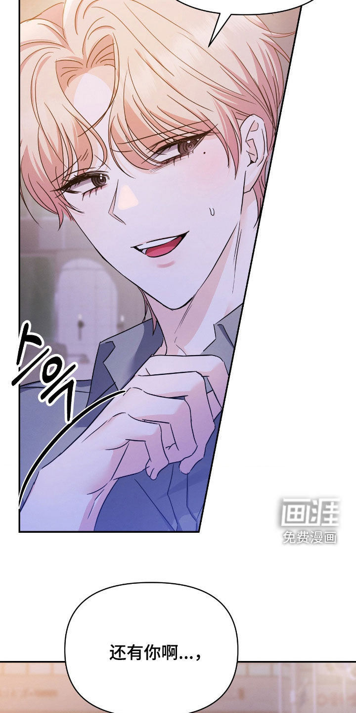 第23话18