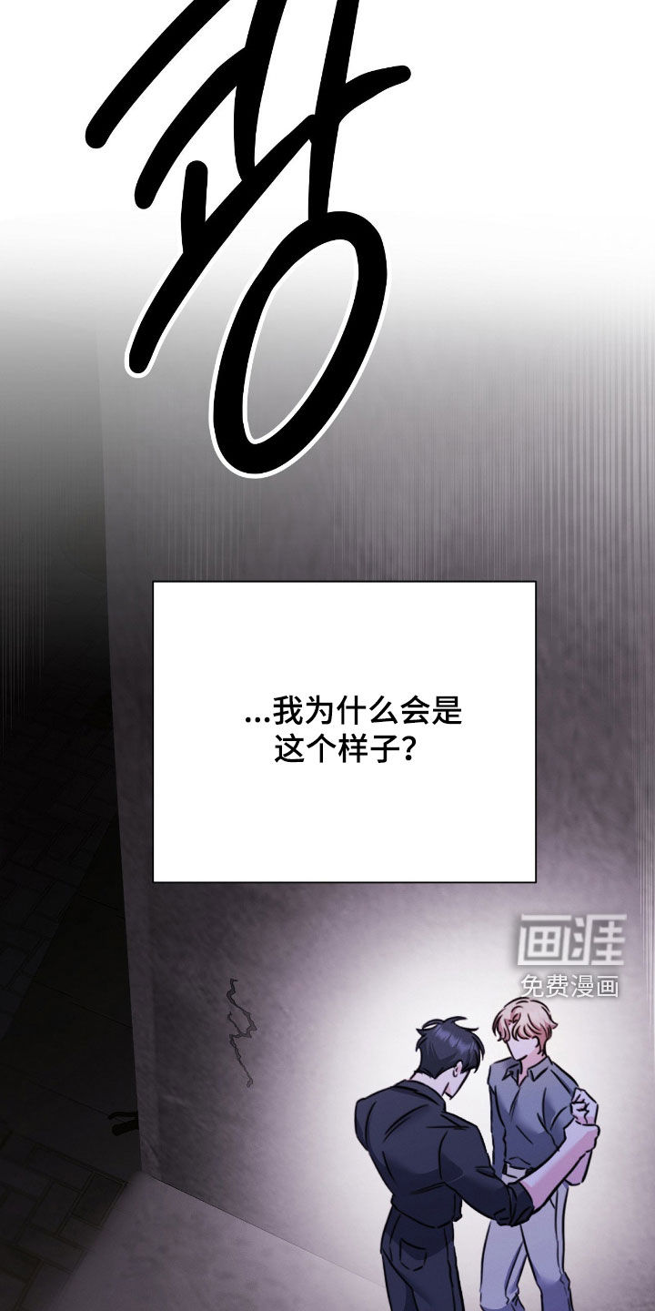 第23话20