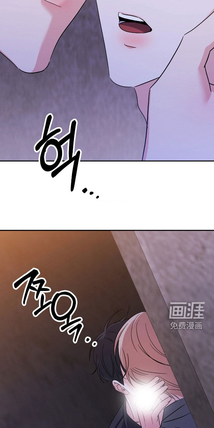 第23话32