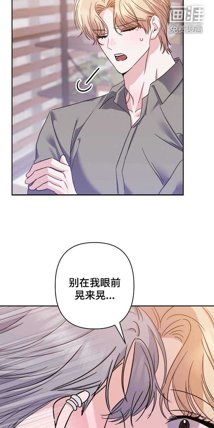 第22话11