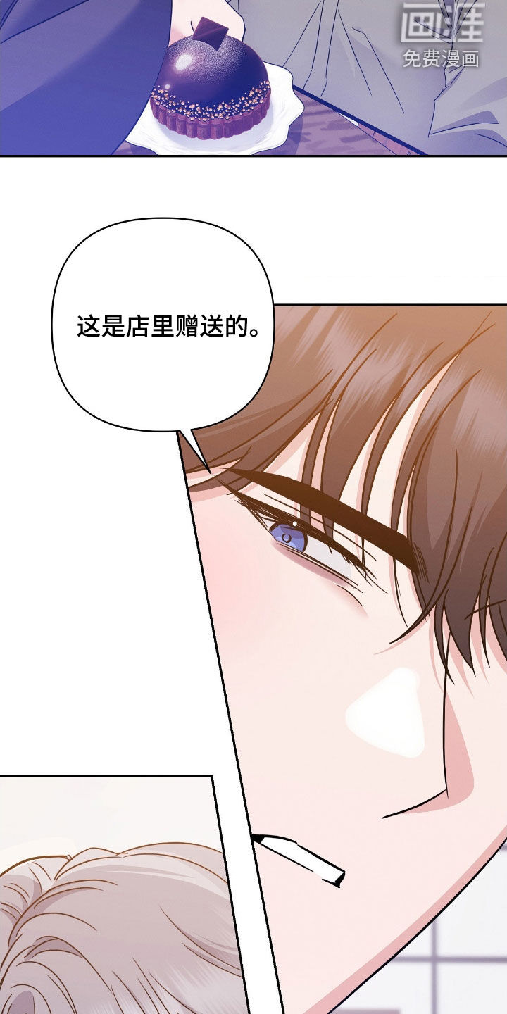 第22话19