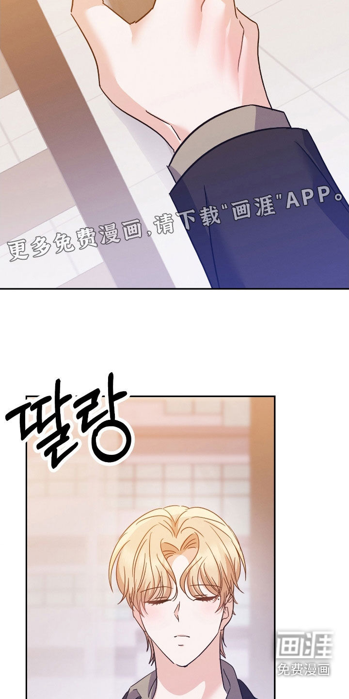 第22话2