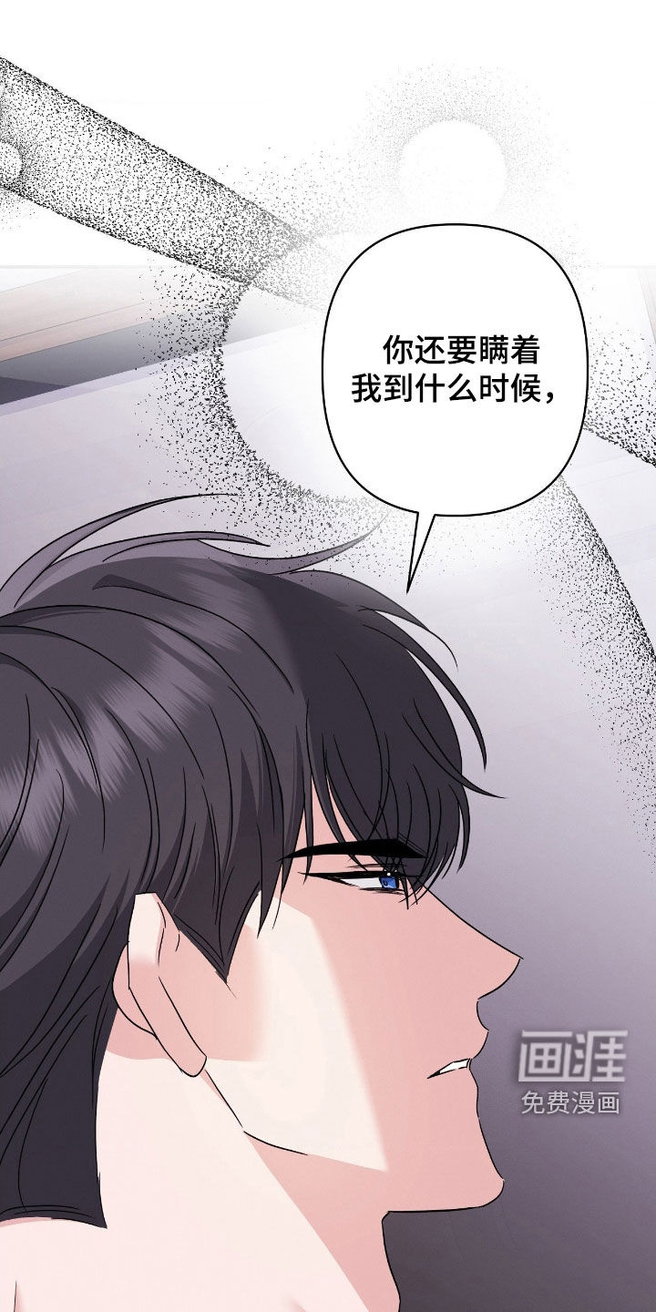第21话13