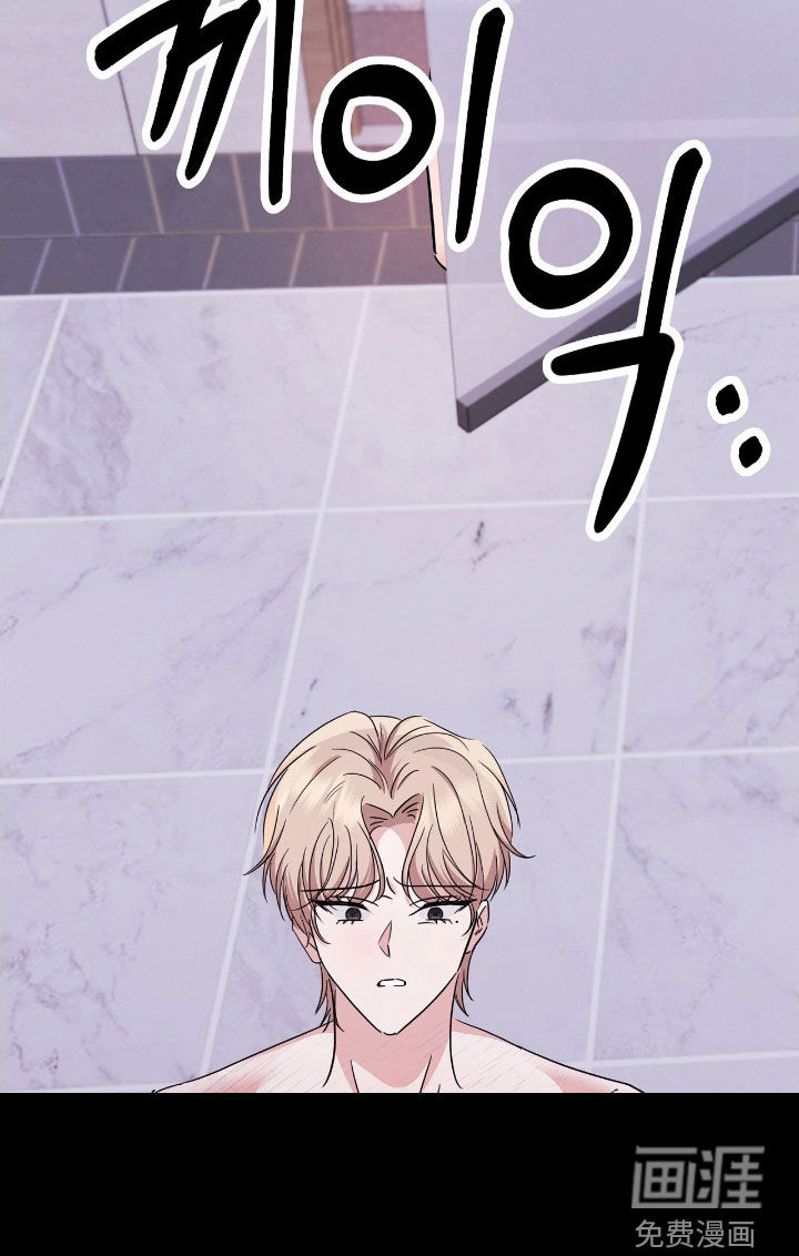 第21话15