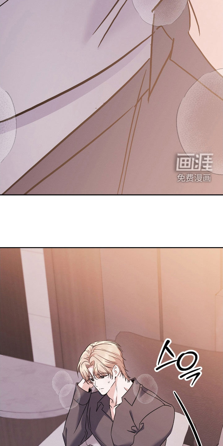 第21话18