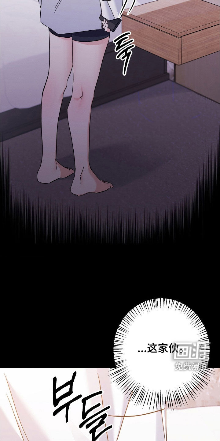 第21话3
