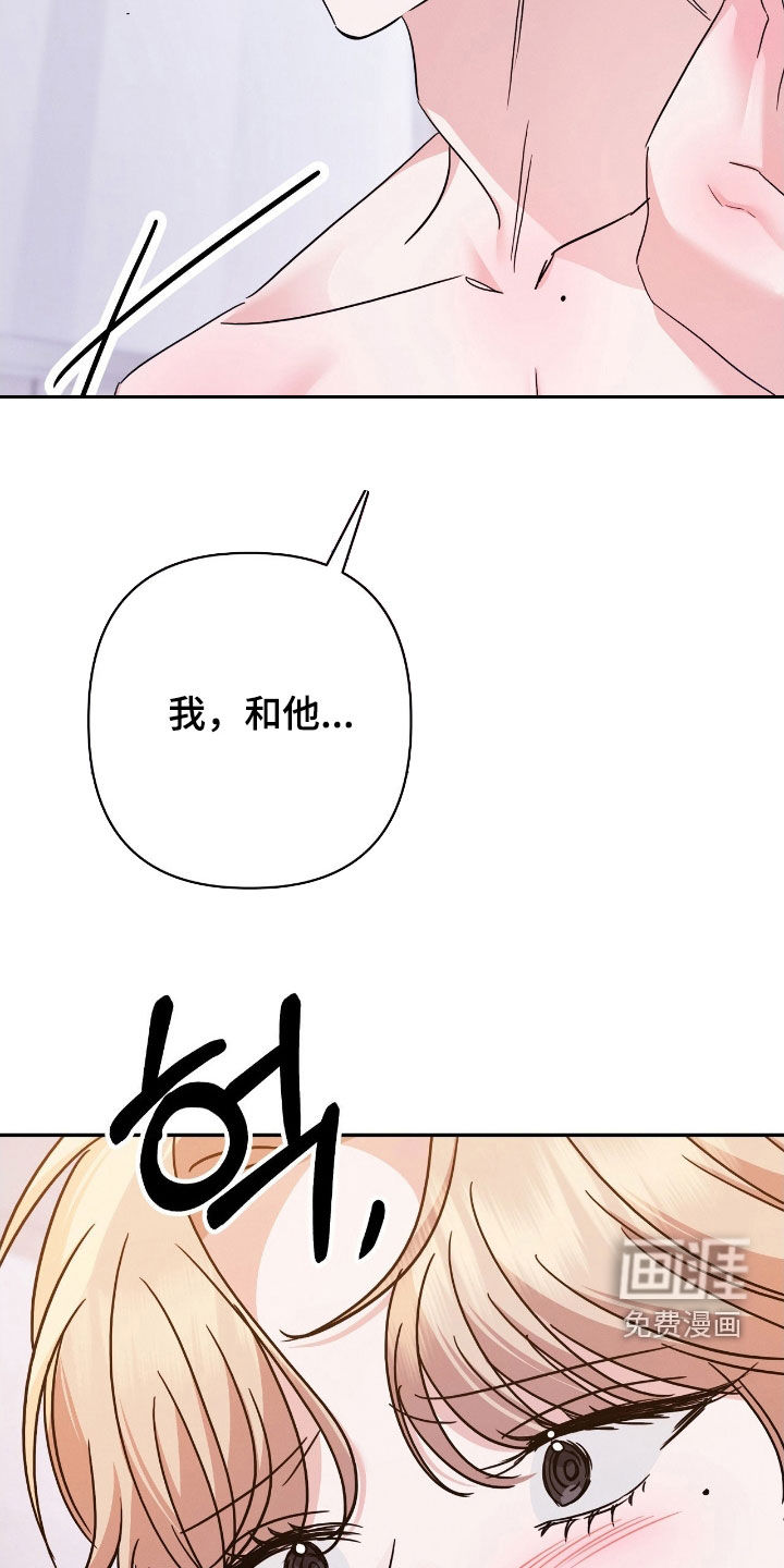 第21话7