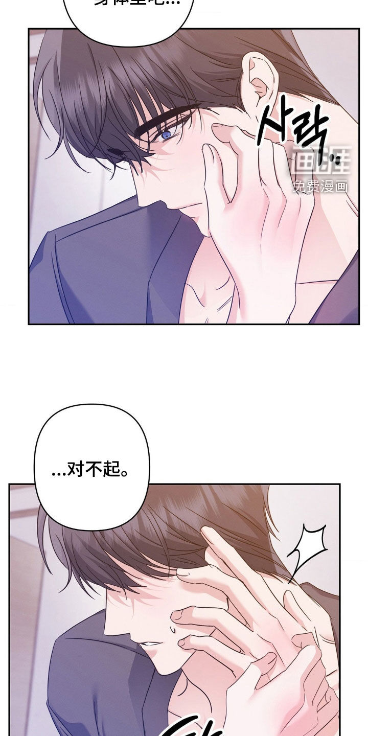 第19话1