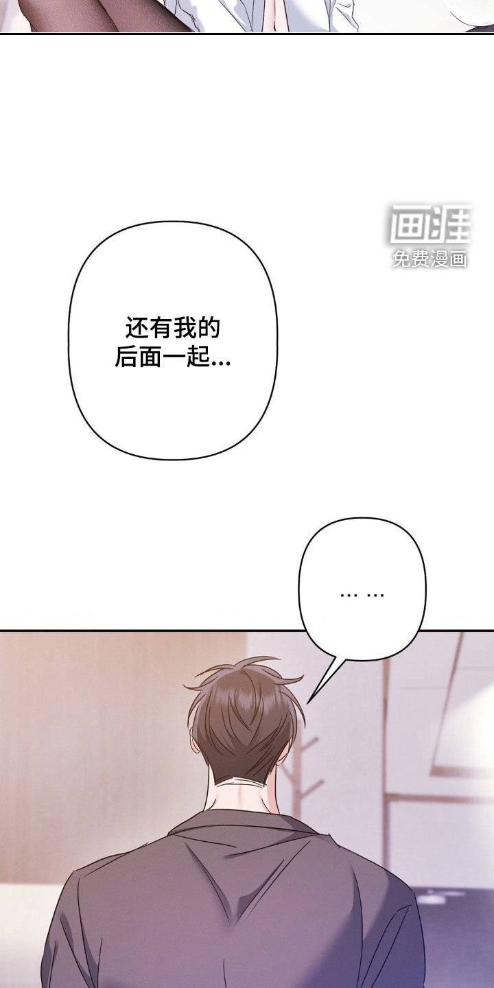 第19话10