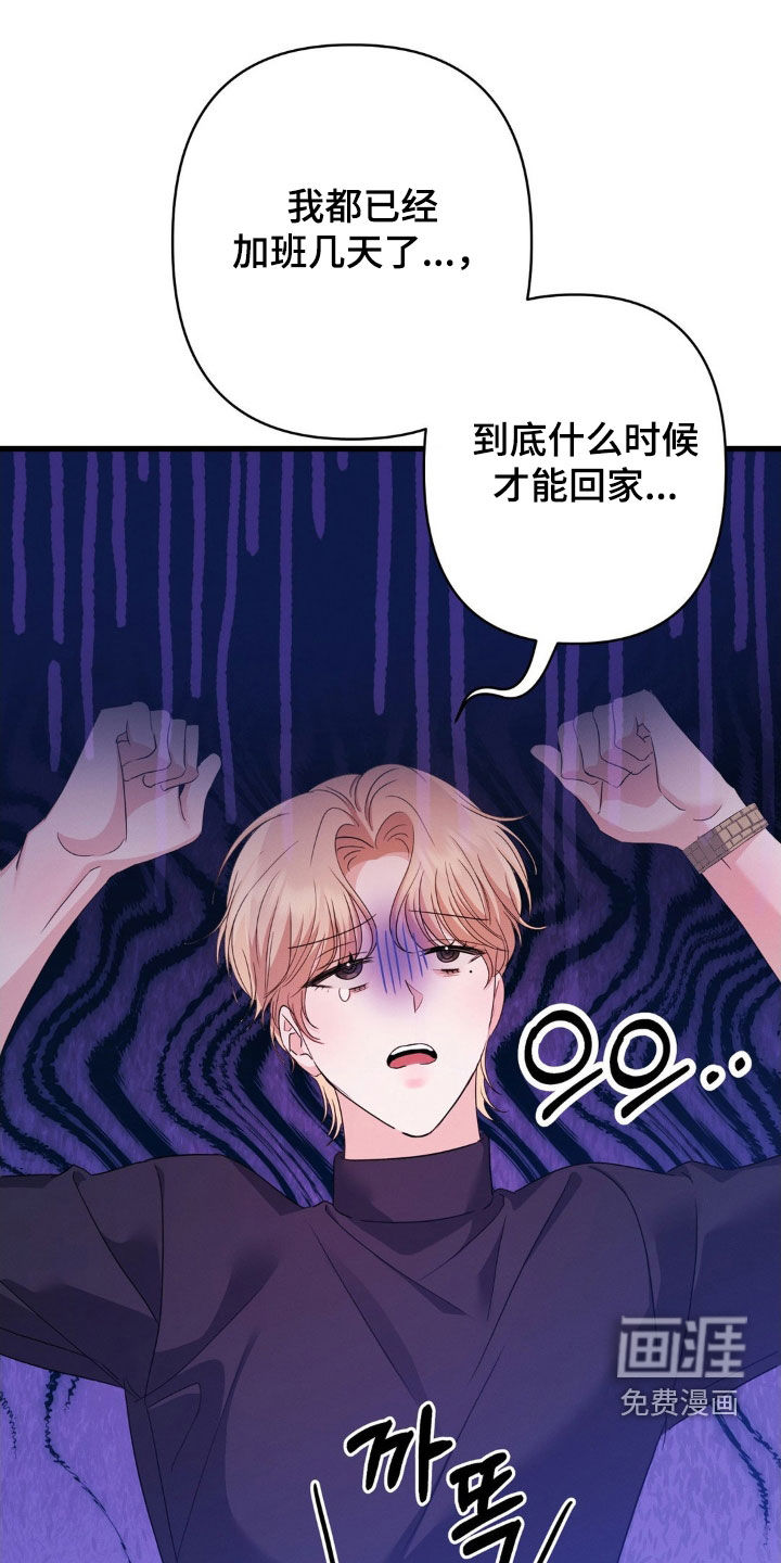 第17话1