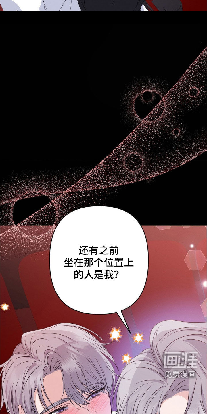 第17话15
