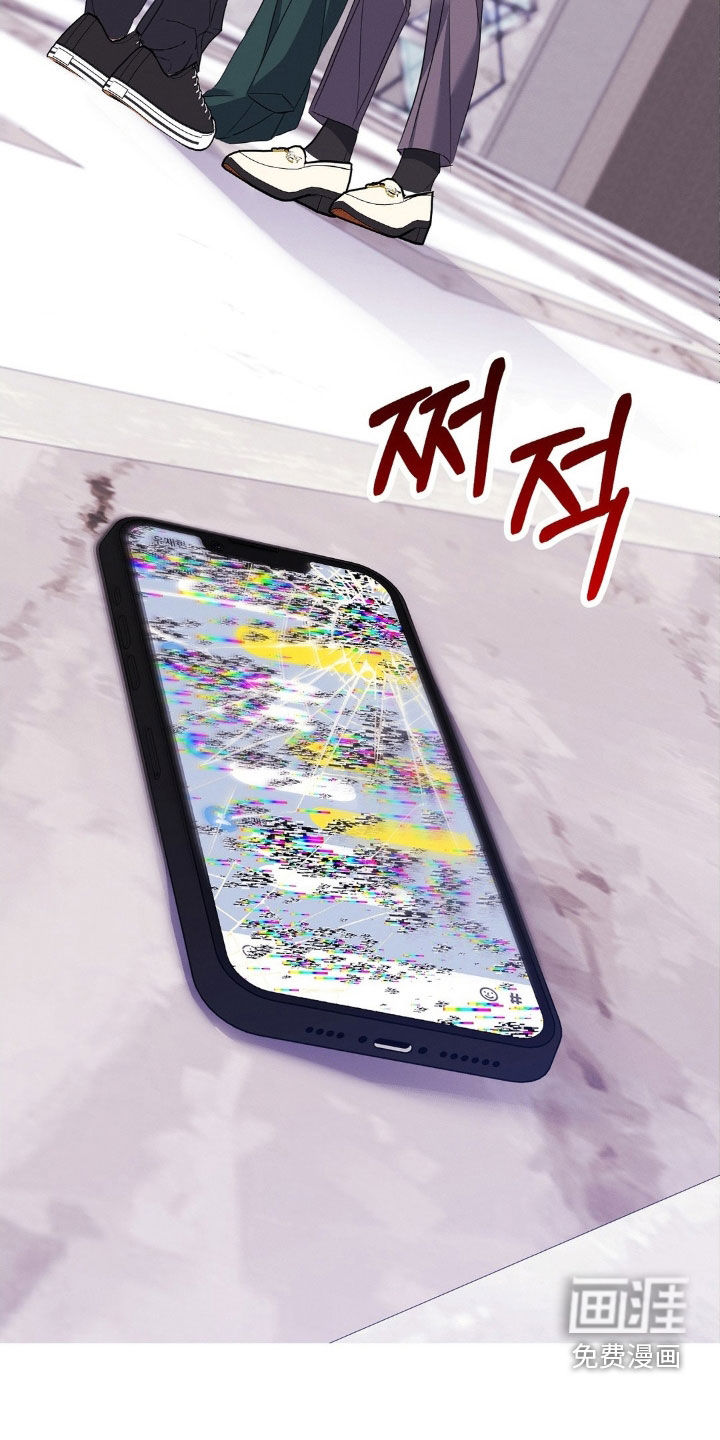第17话22