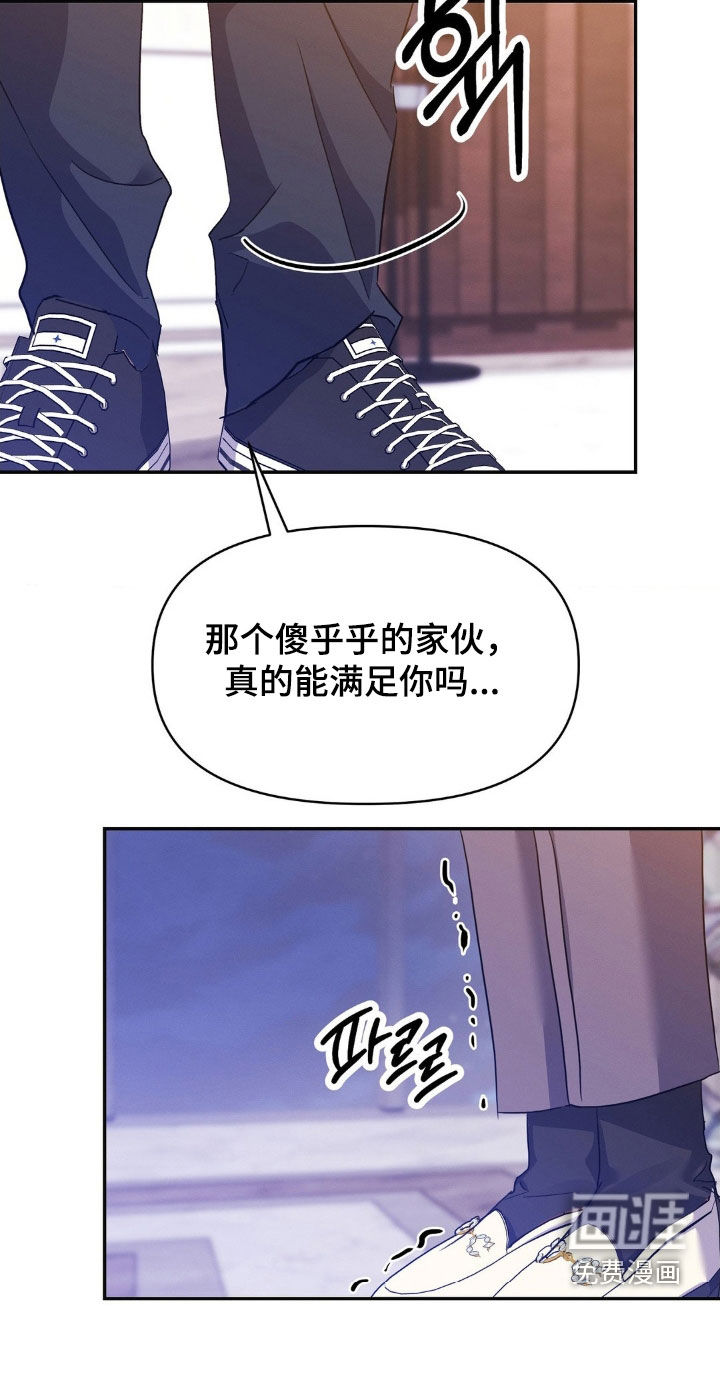 第17话34