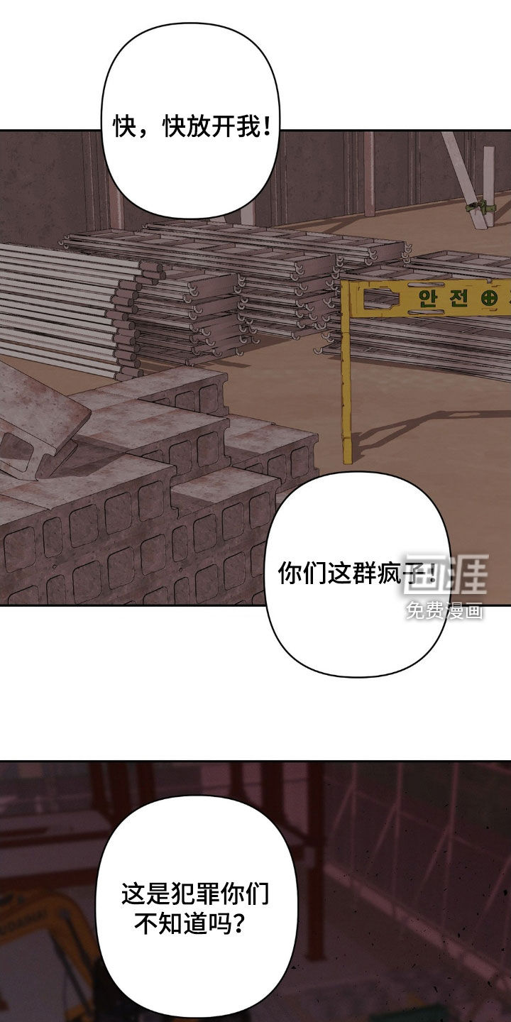 第14话0