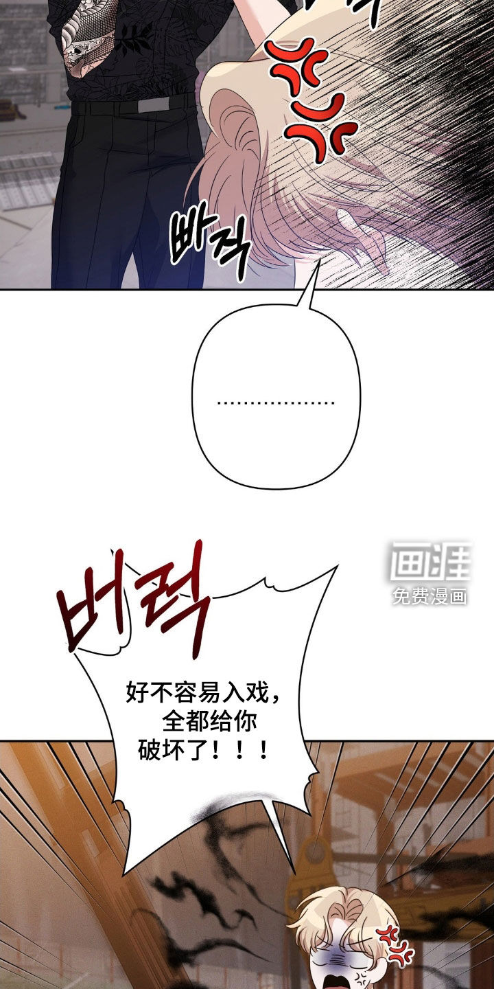 第14话13