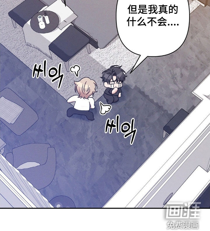第14话15