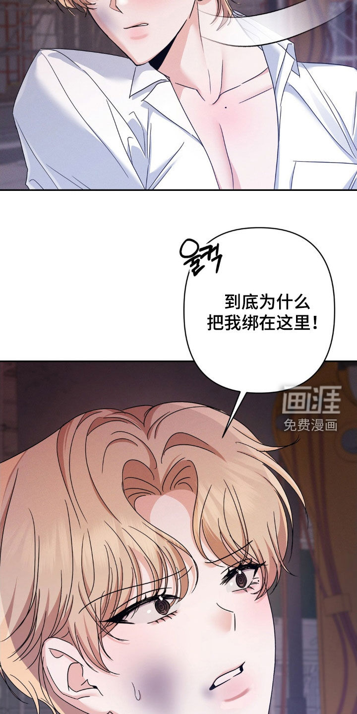 第14话5