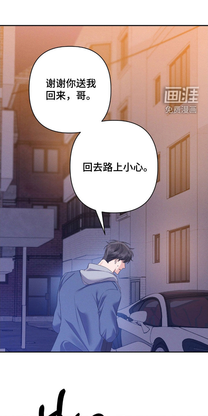第13话0